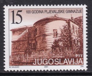Yugoslavia 2539 MNH VF
