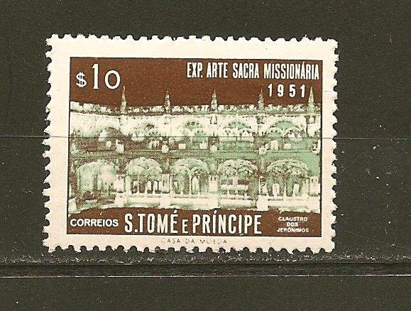 St Thomas & Prince Islands 363 Mint Hinged