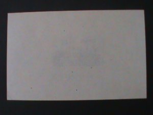 ​JAPAN- SC#396-BENKEL 1880 LOCOMOTIVE TRAIN- IMPERF MNH S/S VF 77 YEARS OLD