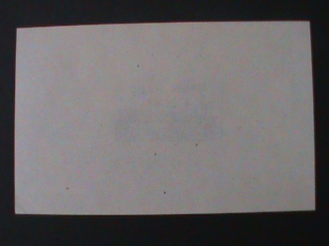 ​JAPAN- SC#396-BENKEL 1880 LOCOMOTIVE TRAIN- IMPERF MNH S/S VF 77 YEARS OLD