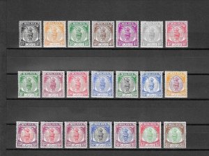 MALAYA/PERAK 1950/56 SG 128/48 MINT Cat £140