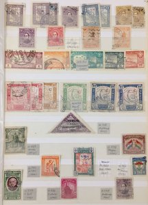 Paraguay Early/Mid M&U Collection(Apx 120+Items) TK759