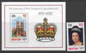Bhutan 240-240a MNH Queen Elizabeth 25th Anniv of Coronation, Westminster Abbey