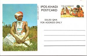 Transkei, Government Postal Card