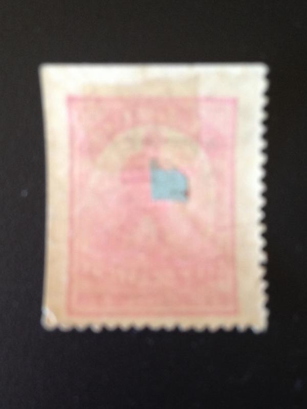 StampGeek Scott #131L1 St, Louis City Delivery, MINT, F-VF, HHR, OG