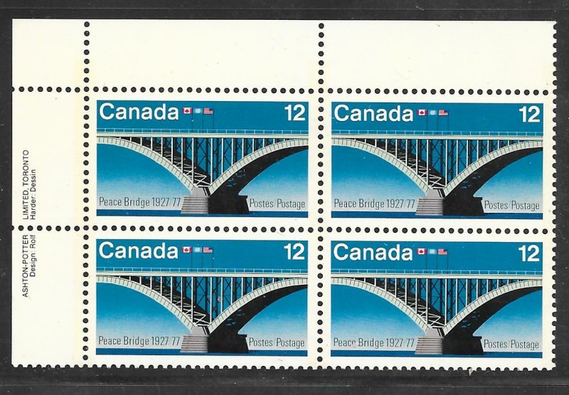 Canada 737i: 12c Peace bridge, Niagara River, 1927-1977, MNH, VF