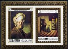 Oman 1972 Classic Paintings imperf m/sheet containing 4b ...