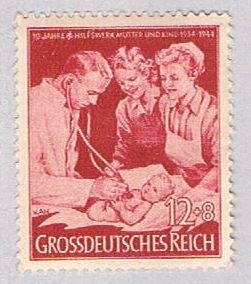 Germany  MLH Doctor  (BP42116)