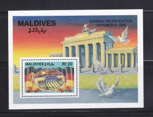 Maldive Islands 1514 MNH Brandenburg Gate