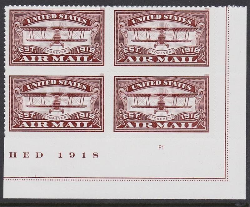 5282 Airmail Plate Block MNH