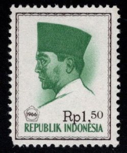 Indonesia Scott 682 MNH**