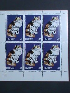 PABAY -EXPO'70-OSAKA-JAPAN-LOVELY CAT-MNH-SHEET VF- WE SHIP TO WORLD WIDE