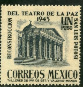 MEXICO 802, $1P Reconstr La Paz Theater S L Potosi MINT, NH. F-VF