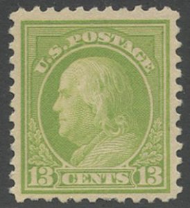 US Scott #513, Mint, FVF, Hinged