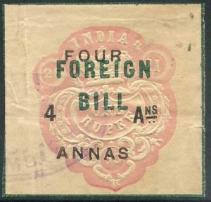 India 4a on 1R High Court Stamp BF30 Dated 28.11.60