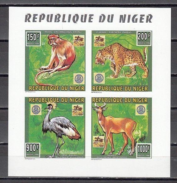  Niger, Scott cat. 887-890. Fauna IMPERF sheet of 4 with Scout Janboree Logo.