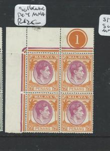 MALAYA PENANG (P2407B) KGVI 25C SG16 CONTROL BL MOF 4  MNH 