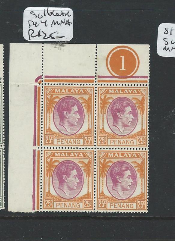 MALAYA PENANG (P2407B) KGVI 25C SG16 CONTROL BL MOF 4  MNH