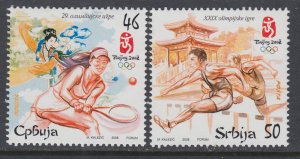 Serbia 420-421 Summer Olympics MNH VF