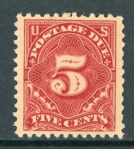 USA 1917 ⭐5¢ Postage Due⭐Scott # J64⭐Carmine Rose⭐ MNH ⭐P800 ⭐☀⭐ 