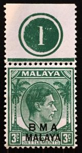 Malaya Straits Settlements 1947 KGVI BMA opt 3c MNH Plate 1 SG#4a M2210