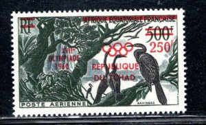 CHAD SC# C1 VF/MNH