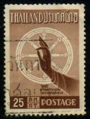 Thailand # 325 Hand of Peace and Dharmachakra, used (0.40)