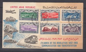 Z504 JL stamps 1952-9 uar transportation cover nice