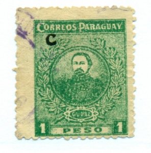 Paraguay 1926 #L10 U SCV (2022) = $0.75