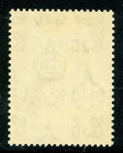 British Colony 1948 Sarawak Stamps Silver Wedding Set Scott #174-5 Mint G913 ⭐⭐⭐