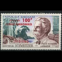 GABON 1963 - Scott# C11 Dr.Schweitzer Set of 1 NH gum faults