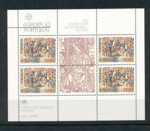 Portugal #1538a VFMNH (1982 Europa sheet) CV $6.00