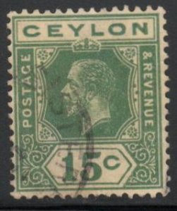 Sri Lanka Scott No. 236