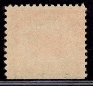 US Stamp #C1 6c Orange Jenny MINT NH SCV $110