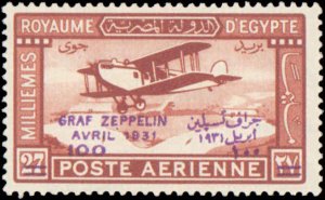 Egypt #C3-C4, Complete Set(2), 1931, Zeppelin, Hinged