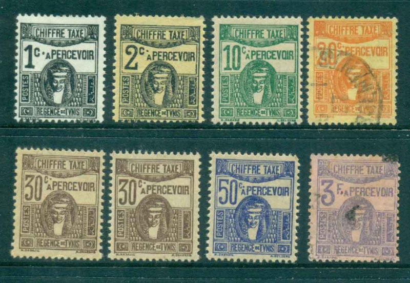 Tunisia 1922-29 Assorted Postage Dues MH/FU Lot46414