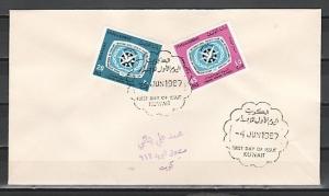 Kuwait, Scott cat. 366-367. Int`l Tourism Year issue. Plain First day cover. ^