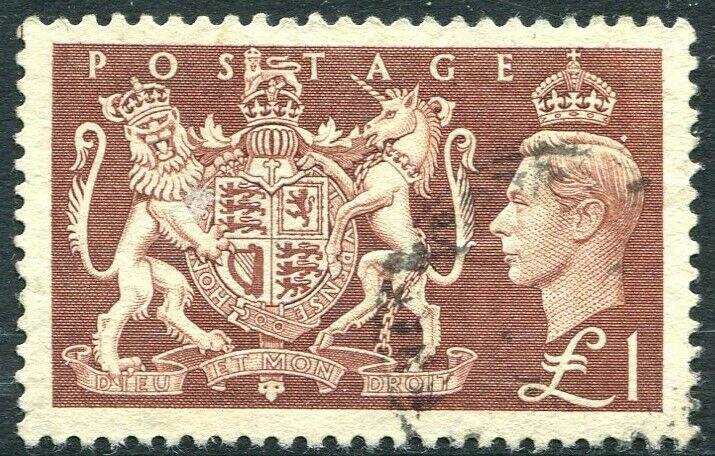 1951 Festival High Values £1 Brown Sg 512 FINE to VERY FINE USED V83940