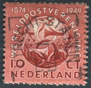 Netherlands Sc# 323 used