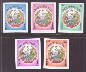 LAOS Scott 272-276 MNH** Imperforate Coat of Arms set CV$70