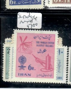 IRAN  MOSQUITO, MALARIA   SC 1204-1206   MNH          PP1031H