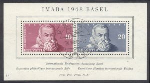 SWITZERLAND #B178a Used - 1948 Basel Expo S/S