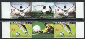 BOSNIA SERBIA(192) - Football World Cup - MNH(**) Middle Row - 2010