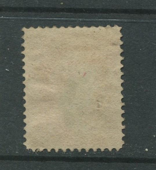 USA - Scott 208 - Lincoln Issue - 1881 - Used - Single 6c Stamp