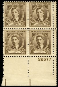 US #883 PLATE BLOCK, VF/XF mint never hinged,  lovely plate block, super fresh!