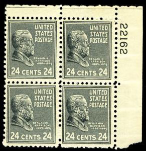 US #828 24c Plate Block, F/VF mint never hinged, terrific color!