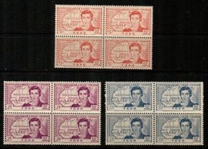 Togo Scott 265-7 Mint NH blocks (tropical disturbed gum)