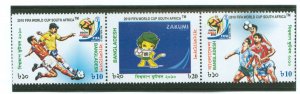 Bangladesh #769 Mint (NH) Single (Complete Set) (Soccer) (Sports)
