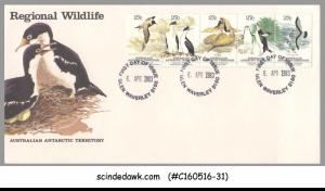 AUSTRALIAN ANTARCTIC TERRITORY - 1983 REGIONAL WILDLIFE / PENGUINS SEAL 5V - FDC