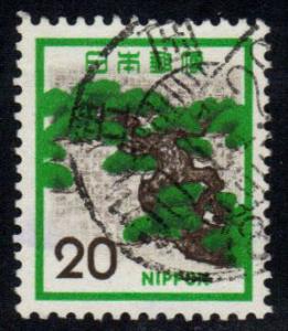 Japan **U-Pick** Stamp Stop Box 064 Item G